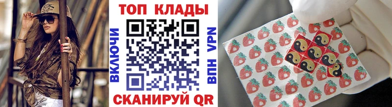 Где купить Алагир ГАШ Cocaine Меф Бошки Шишки