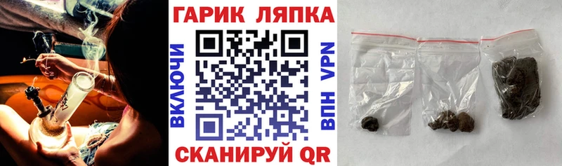 закладки  Алагир  Гашиш Premium 