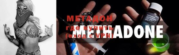 mdma Пересвет