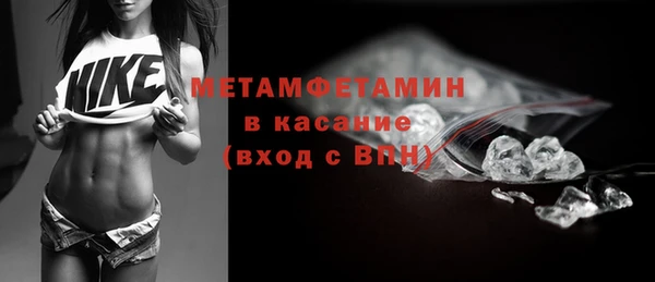 мяу мяу мука Переславль-Залесский