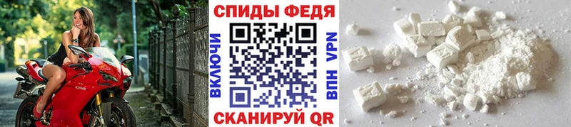 Первитин пудра  Алагир 
